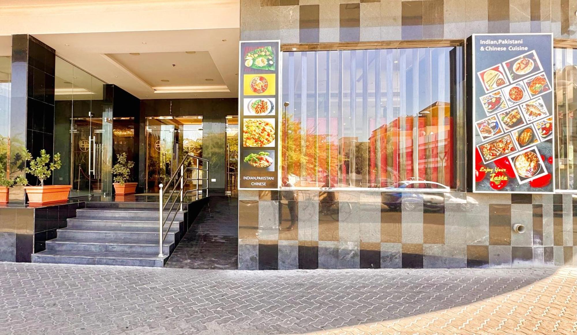 דובאי New Dream Plaza Hotel Apartment מראה חיצוני תמונה